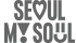 SEOUL MY SOUL