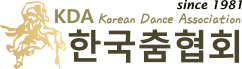 한국문화재단