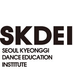 서울무용교육원